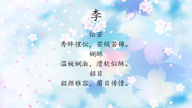 起名字女孩2020免費？起名字女孩2020免費八字起名寶寶！
