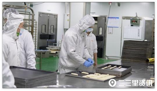 食品店鋪取名字大全？食品店鋪取名字大全寓意興旺的公司名稱！