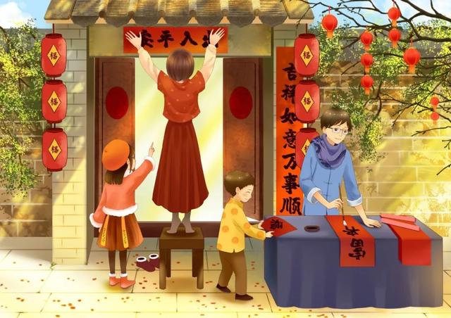 賀字五行屬什么？賀字五行屬什么屬性！