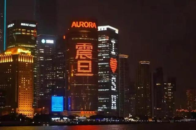 何的意思？幾何的意思！