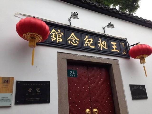 王姓起名通典書籍？王姓起名通典書籍有哪些！