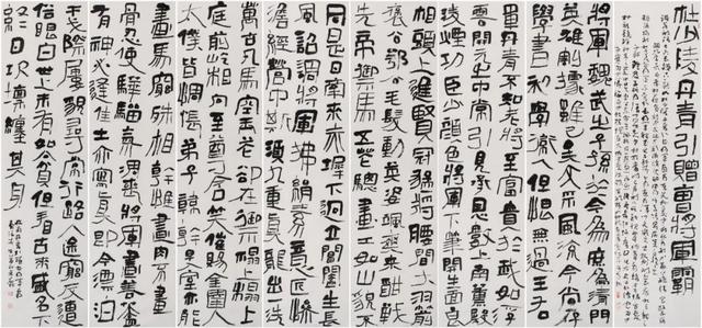 讀字？把文字轉(zhuǎn)化成語音的軟件免費！