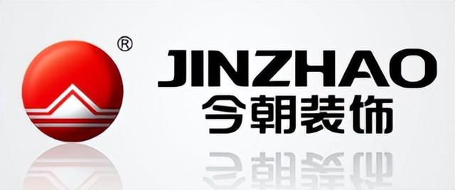 裝飾公司名字免費起名大全？最新裝飾公司起名字大全！