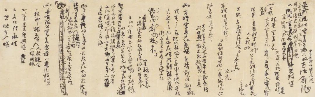 讀字？把文字轉(zhuǎn)化成語音的軟件免費！