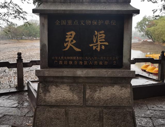鏵字取名的寓意？鏵字取名的寓意是什么！