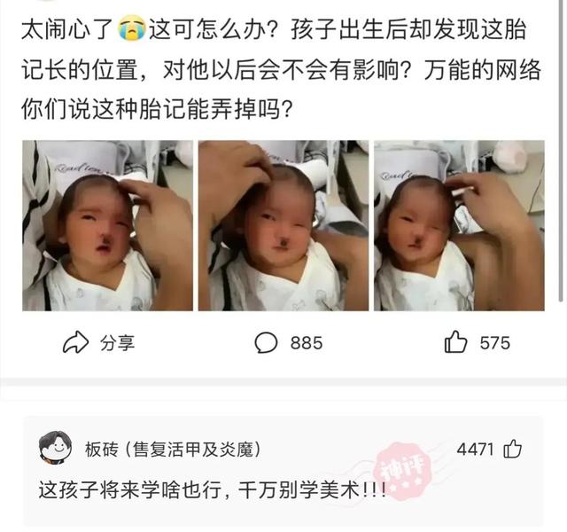 開超市起什么名字好？100個好聽到爆的超市名字！