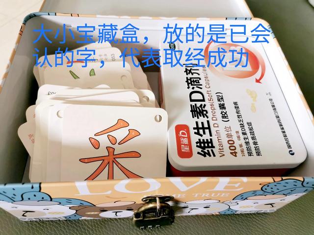 讀字？不認(rèn)識(shí)字下載什么語音軟件！