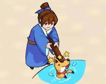 詎的意思？請(qǐng)柬是什么意思！
