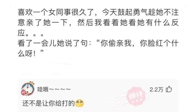 開超市起什么名字好？100個好聽到爆的超市名字！