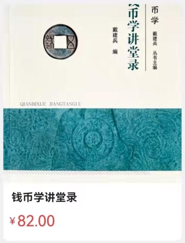 仟的意思？仟這個名字寓意好嗎！