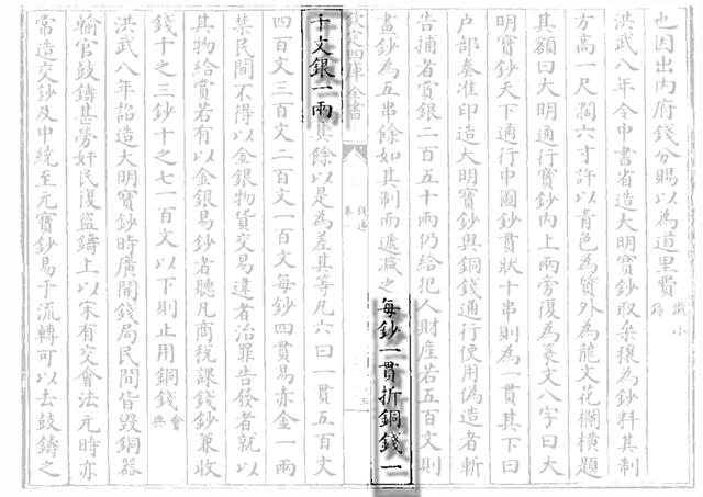 仟的意思？仟這個名字寓意好嗎！