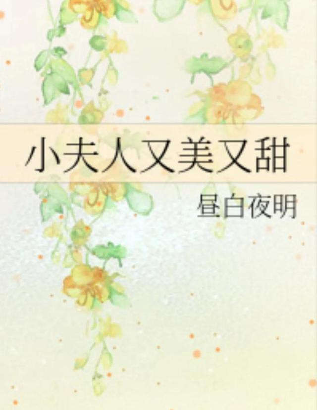 錚的意思？錚什么意思怎么組詞！