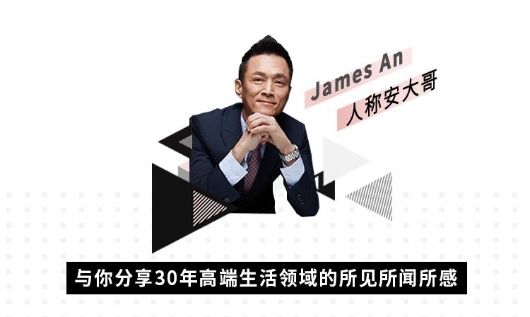 蒔字取名寓意？楚辭中儒雅詩意男孩子名字！