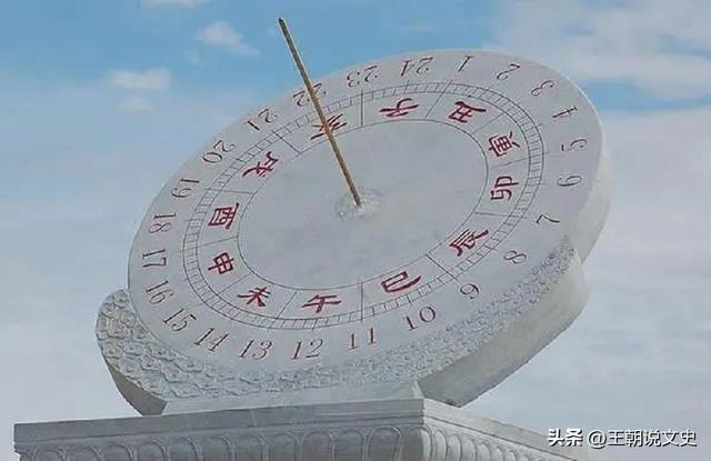 陽五行屬什么？！