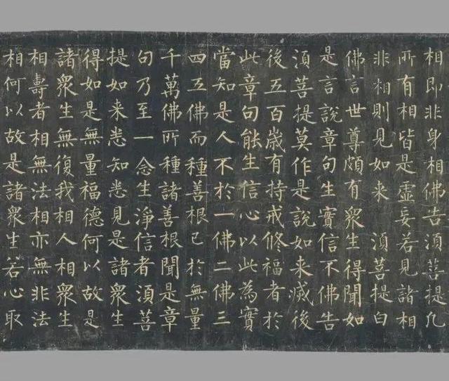 戩的意思？楊戩簡介！