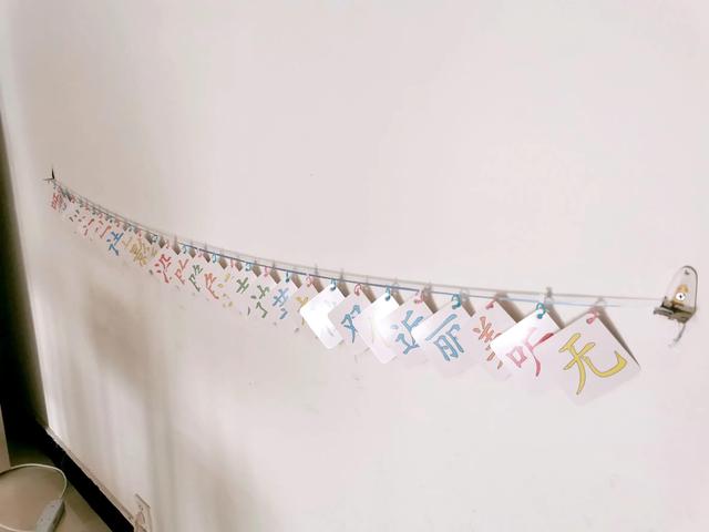 讀字？不認(rèn)識(shí)字下載什么語音軟件！