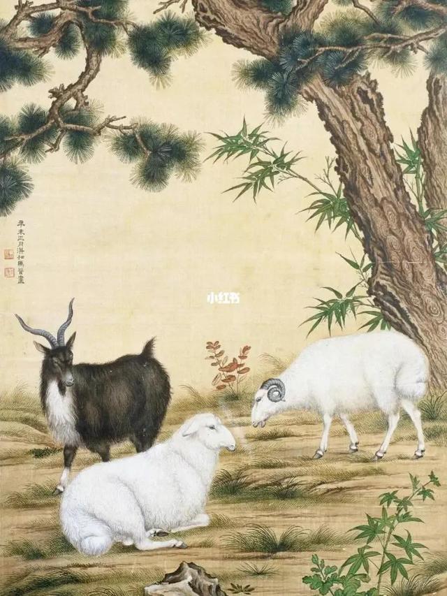 饈是什么意思？珍饈是什么意思！