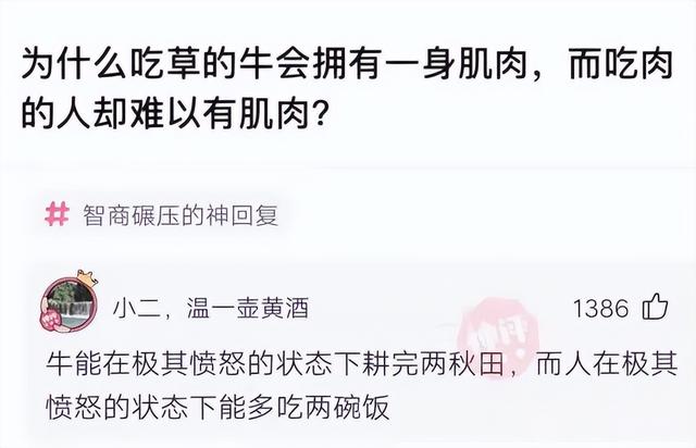 開超市起什么名字好？100個好聽到爆的超市名字！
