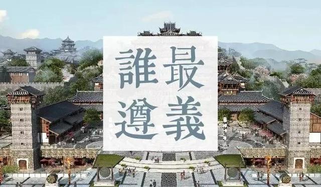 垮的意思？胯是哪個(gè)部位圖解！