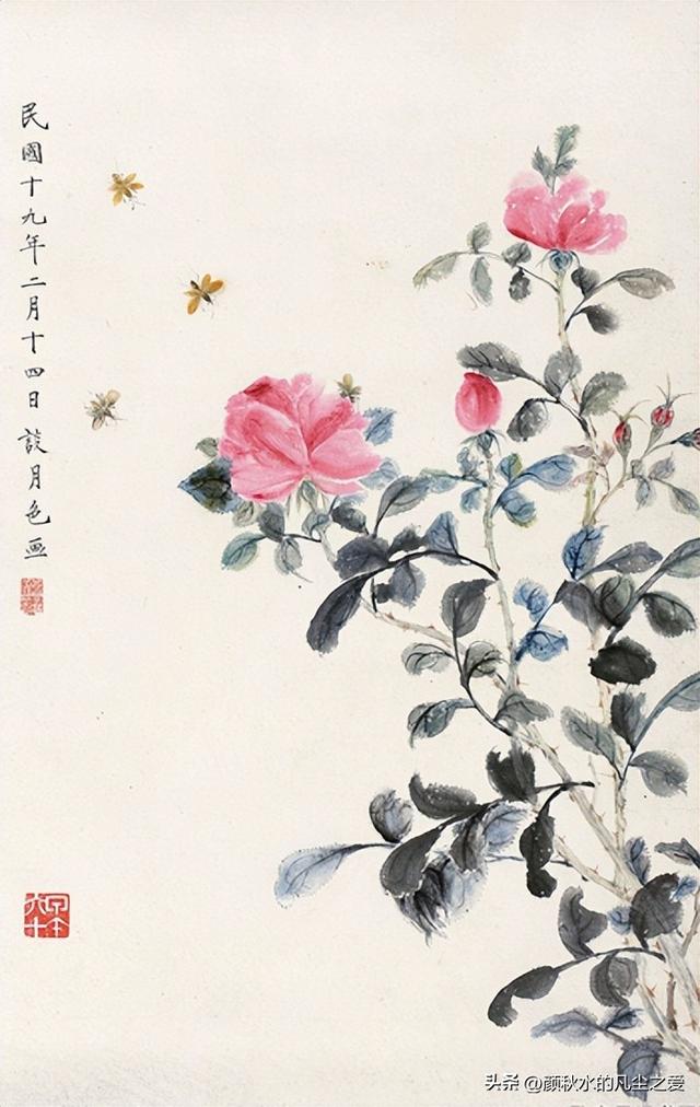籯的意思？金滿滿的意思！
