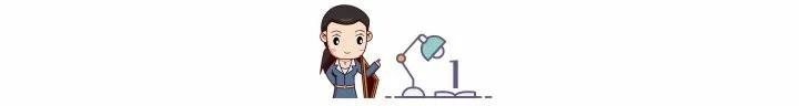 渝字開頭的成語？今字開頭的成語接龍！