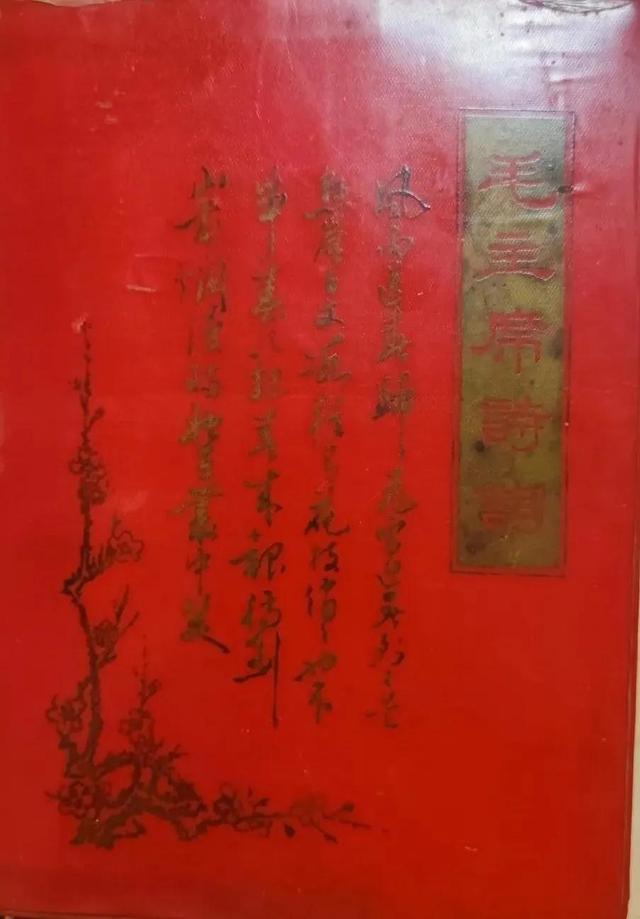 嶸的意思？嶸的意思及寓意！