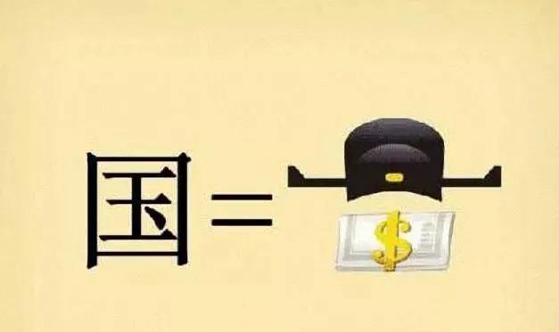 渝字開頭的成語？常字開頭的成語接龍！