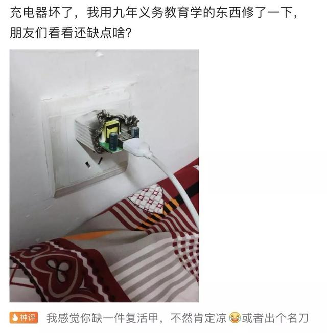 開超市起什么名字好？100個好聽到爆的超市名字！