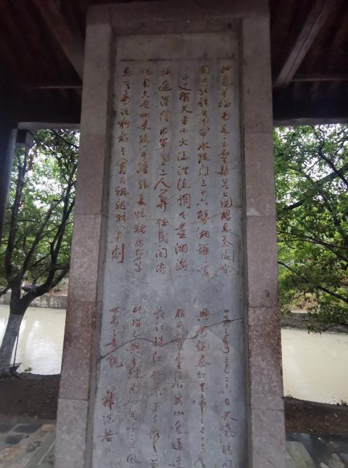 鏵字取名的寓意？鏵字取名的寓意是什么！