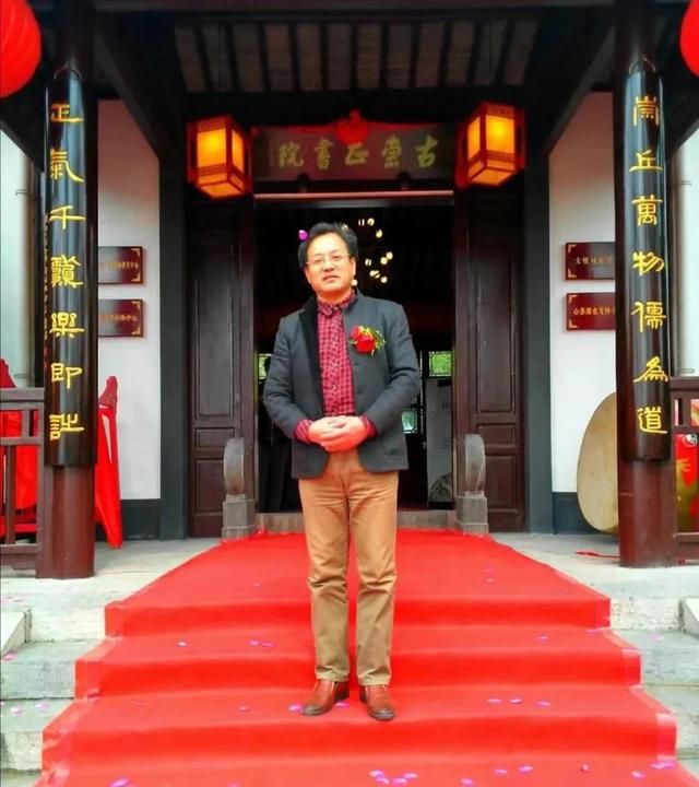 實(shí)字五行屬什么？屬火的五行字有哪些字！