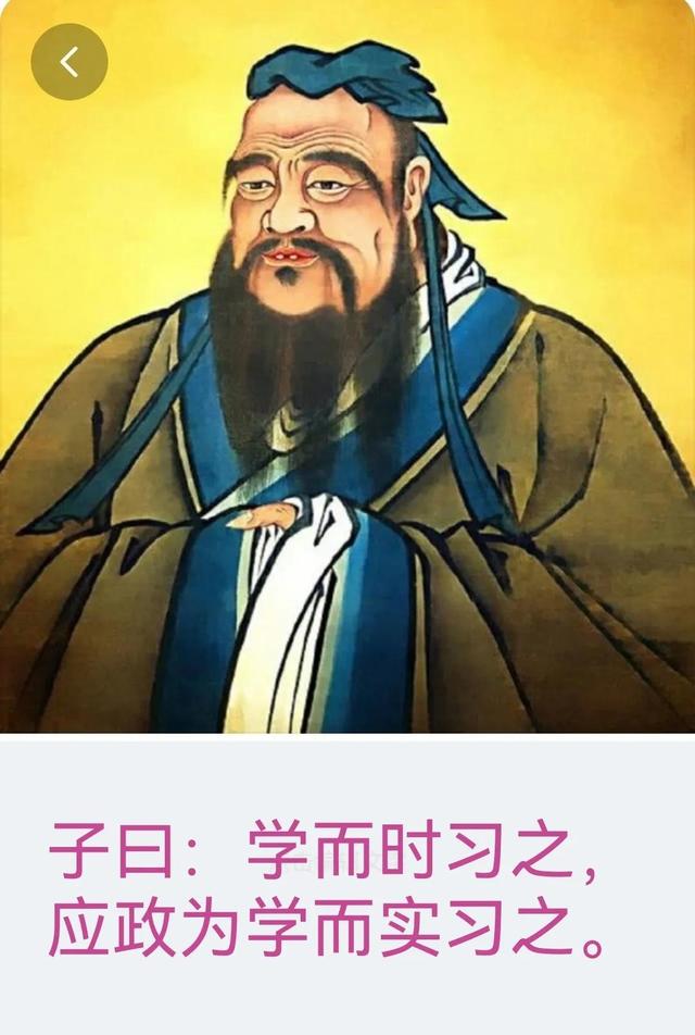實字五行屬什么？屬木的五行字有哪些字！