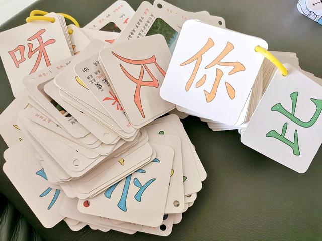 讀字？不認(rèn)識(shí)字下載什么語音軟件！