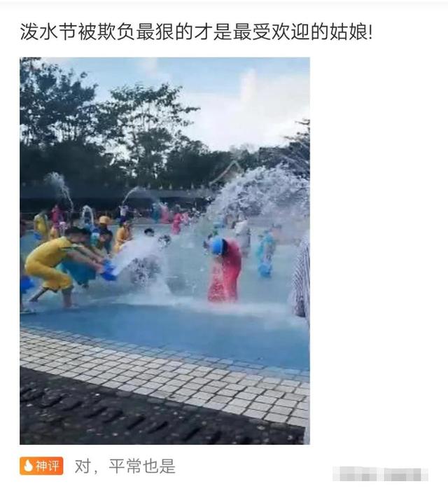 開超市起什么名字好？100個好聽到爆的超市名字！