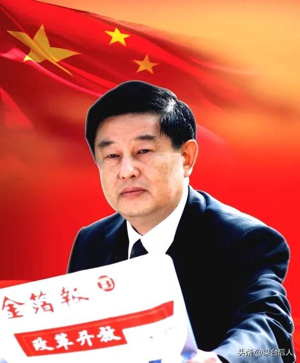 波字五行屬什么？波字五行屬什么,有什么意思！