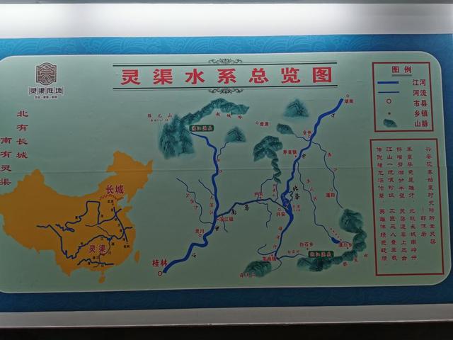 鏵字取名的寓意？鏵字取名的寓意是什么！