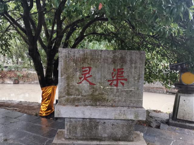 鏵字取名的寓意？鏵字取名的寓意是什么！