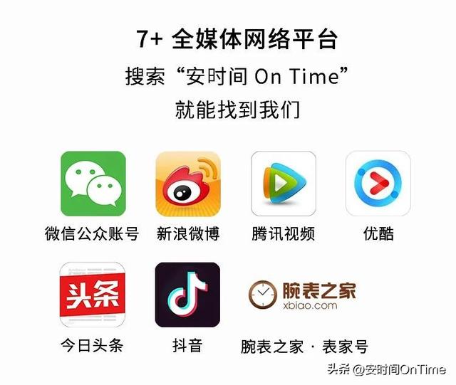 蒔字取名寓意？楚辭中儒雅詩意男孩子名字！