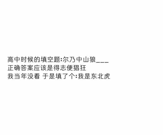 開超市起什么名字好？100個好聽到爆的超市名字！