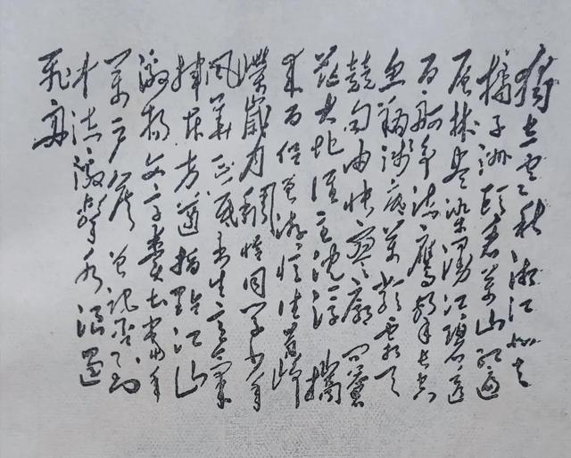 嶸的意思？嶸的意思及寓意！