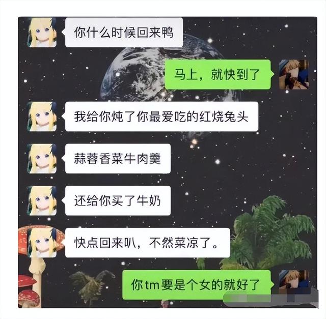 開超市起什么名字好？100個好聽到爆的超市名字！