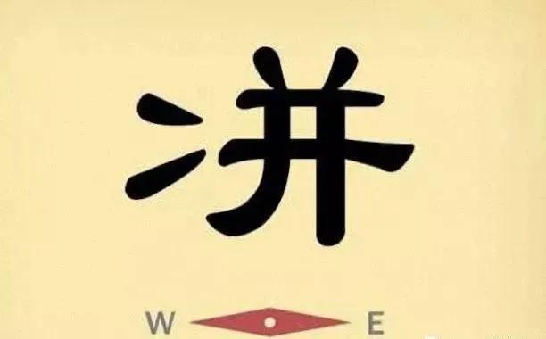 渝字開頭的成語？常字開頭的成語接龍！