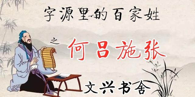 昔字五行屬什么？昔字的五行屬性是什么！