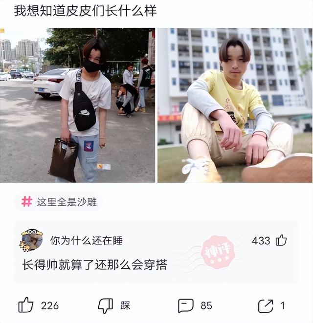 開超市起什么名字好？100個好聽到爆的超市名字！