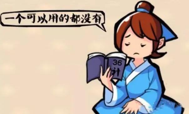 li字開頭的成語？利字開頭的成語！