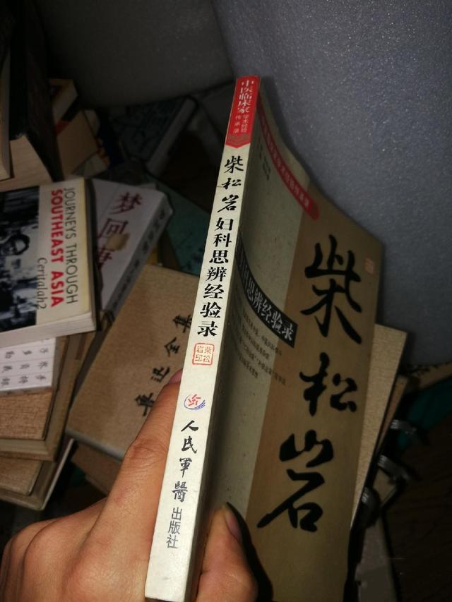 朝字五行屬什么？朝字五行屬什么！