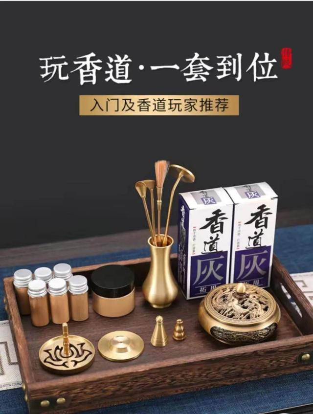 斕的意思？斕的意思解釋！