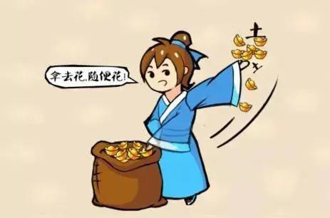 詎的意思？請(qǐng)柬是什么意思！