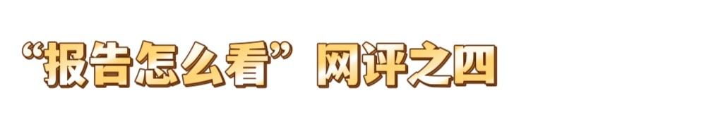 實字五行屬什么？屬木的五行字有哪些字女孩！