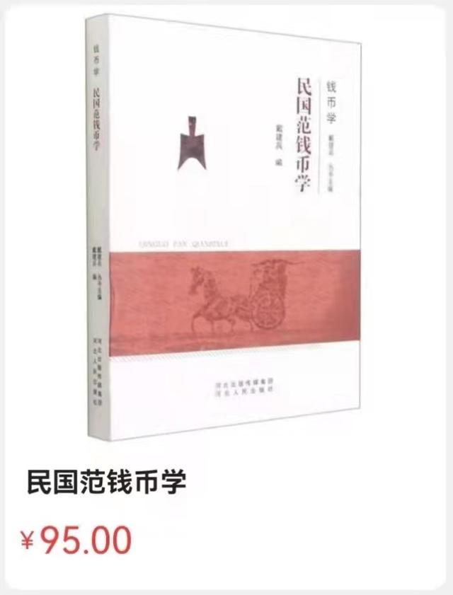 仟的意思？仟這個名字寓意好嗎！