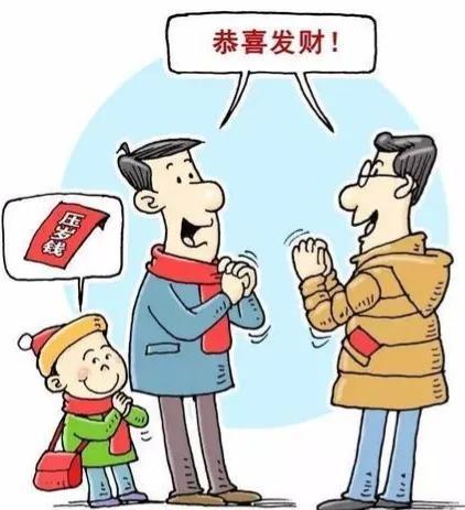 進的意思？靜謐的意思解釋！
